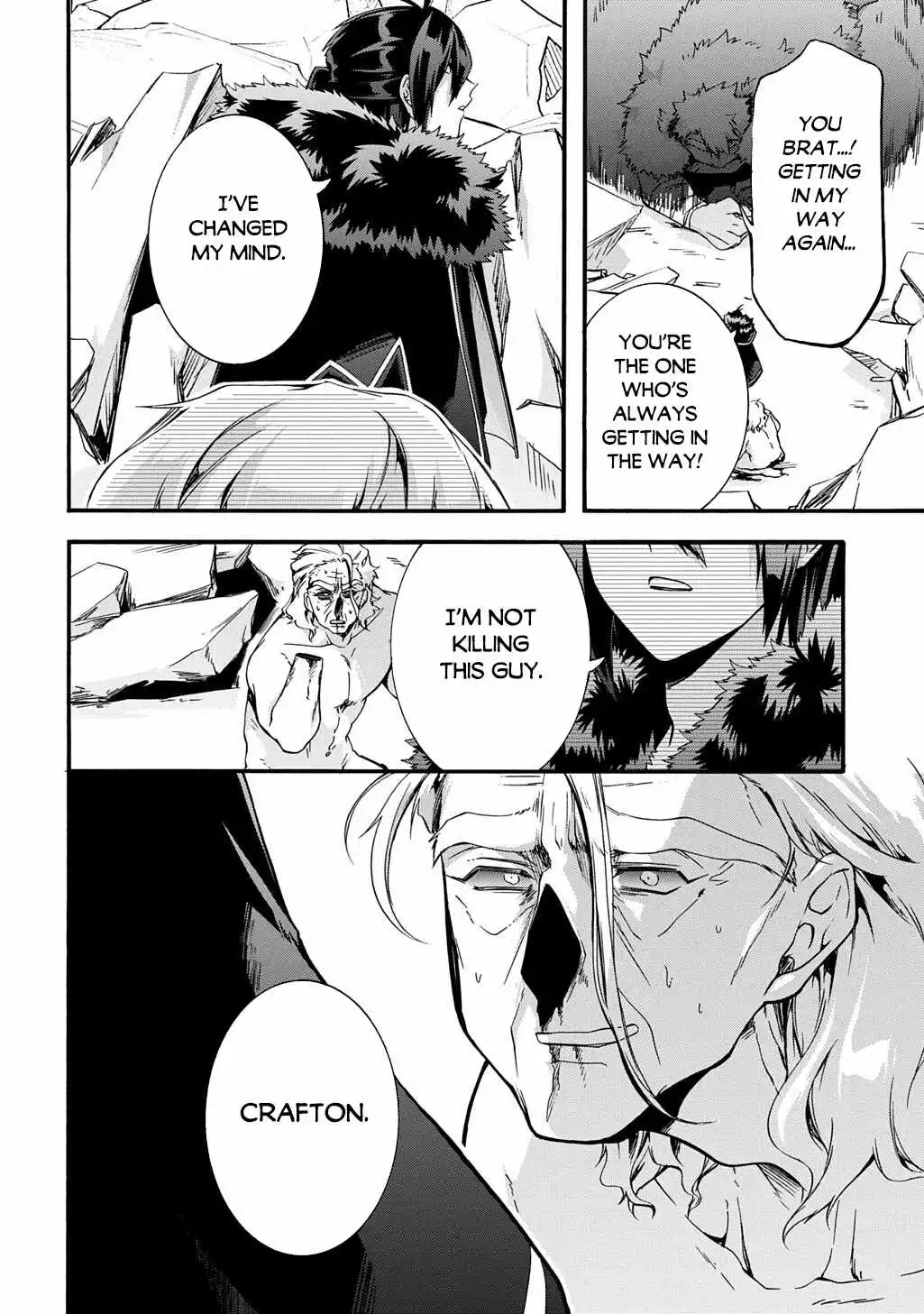 Garbage Hero: A Revenge Story Of A Hero Who Got Summoned To Another World - Chapter 52 Page 7