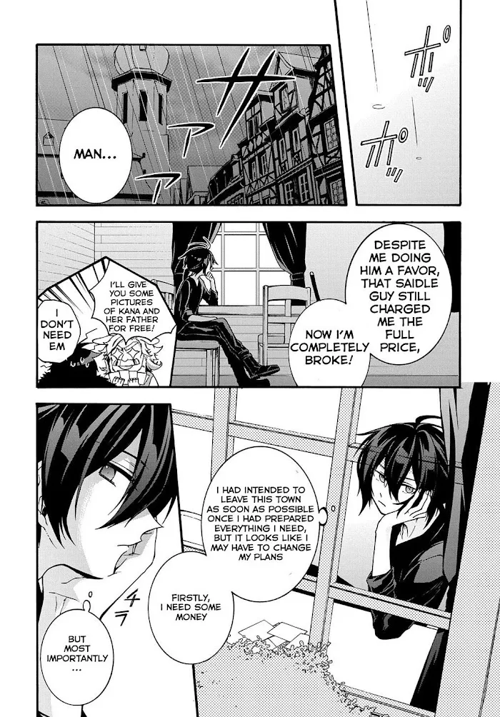 Garbage Hero: A Revenge Story Of A Hero Who Got Summoned To Another World - Chapter 6 Page 3