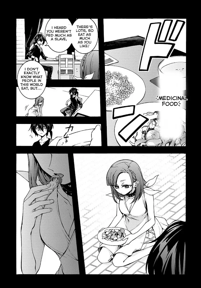 Garbage Hero: A Revenge Story Of A Hero Who Got Summoned To Another World - Chapter 6 Page 6