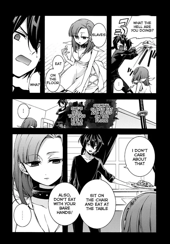 Garbage Hero: A Revenge Story Of A Hero Who Got Summoned To Another World - Chapter 6 Page 7