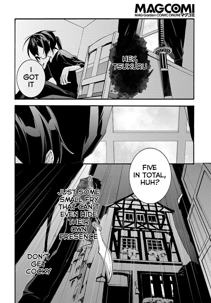 Garbage Hero: A Revenge Story Of A Hero Who Got Summoned To Another World - Chapter 6 Page 13