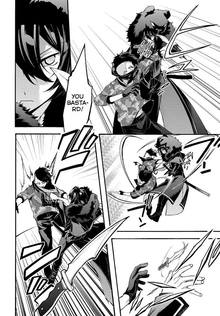 Garbage Hero: A Revenge Story Of A Hero Who Got Summoned To Another World - Chapter 6 Page 15