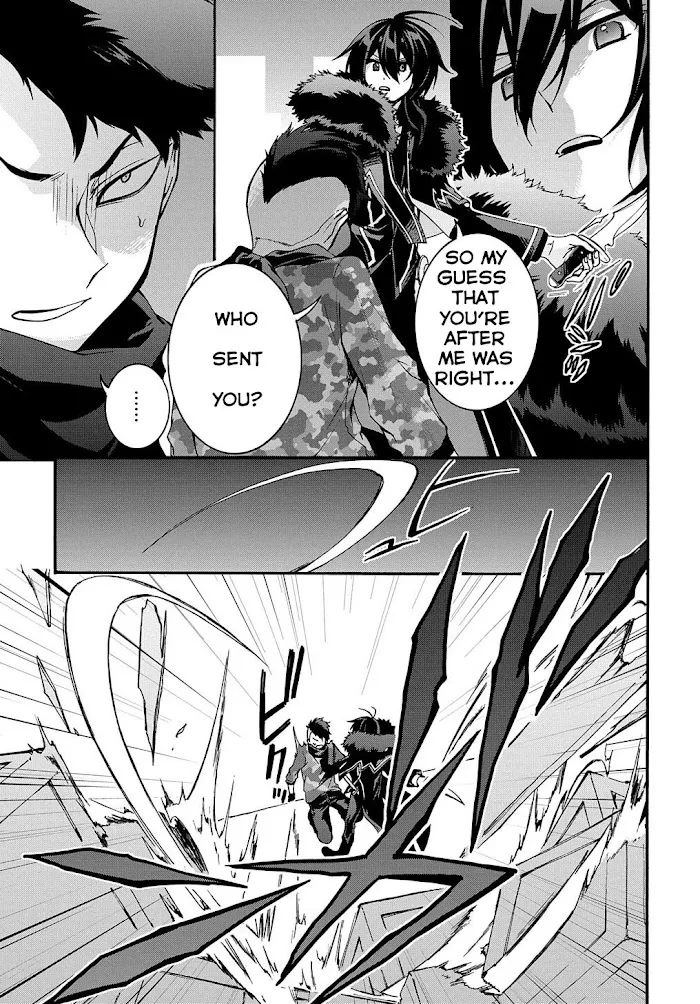 Garbage Hero: A Revenge Story Of A Hero Who Got Summoned To Another World - Chapter 6 Page 16