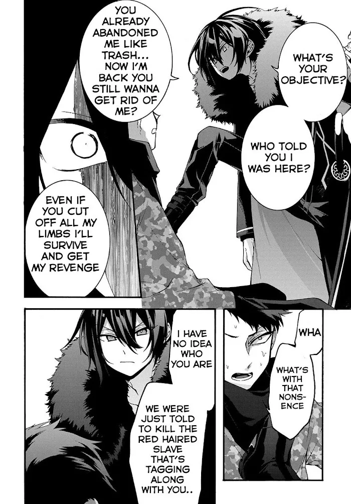 Garbage Hero: A Revenge Story Of A Hero Who Got Summoned To Another World - Chapter 6 Page 18