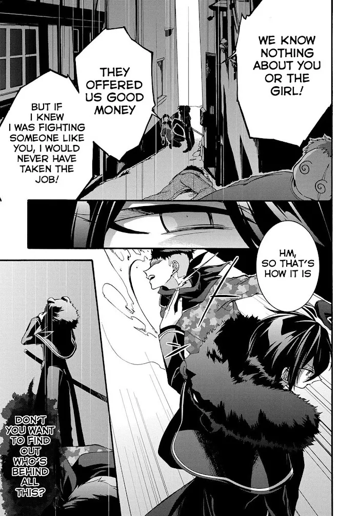 Garbage Hero: A Revenge Story Of A Hero Who Got Summoned To Another World - Chapter 6 Page 19
