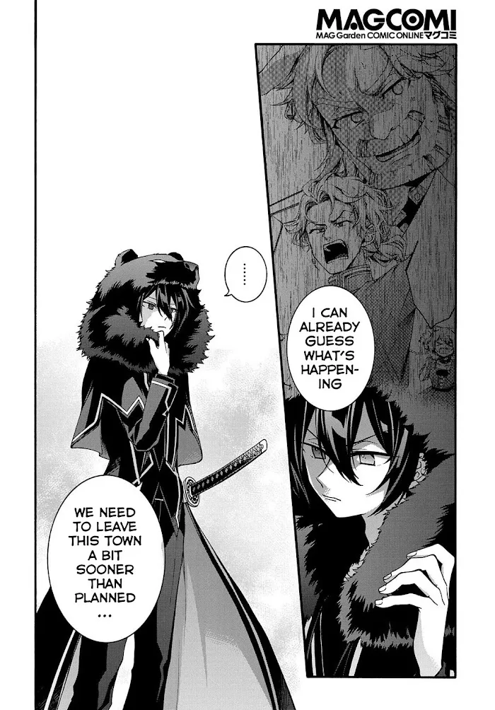 Garbage Hero: A Revenge Story Of A Hero Who Got Summoned To Another World - Chapter 6 Page 20