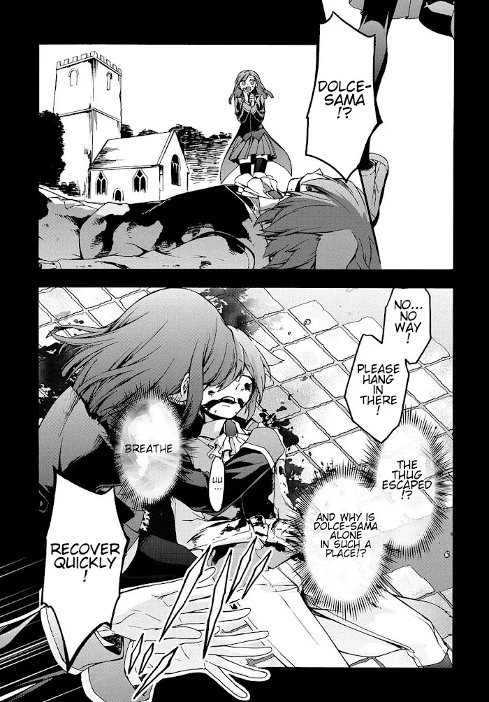 Garbage Hero: A Revenge Story Of A Hero Who Got Summoned To Another World - Chapter 7 Page 7