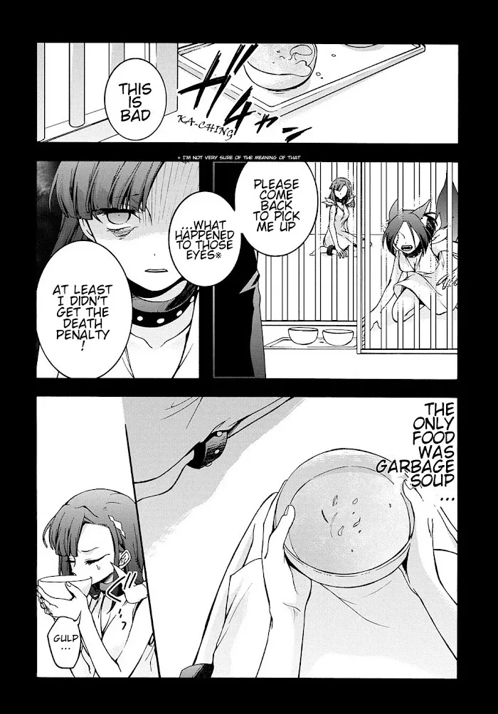 Garbage Hero: A Revenge Story Of A Hero Who Got Summoned To Another World - Chapter 7 Page 12
