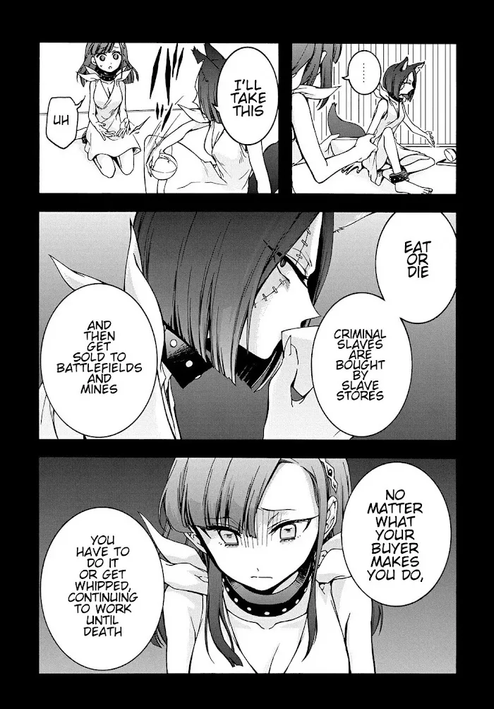 Garbage Hero: A Revenge Story Of A Hero Who Got Summoned To Another World - Chapter 7 Page 13