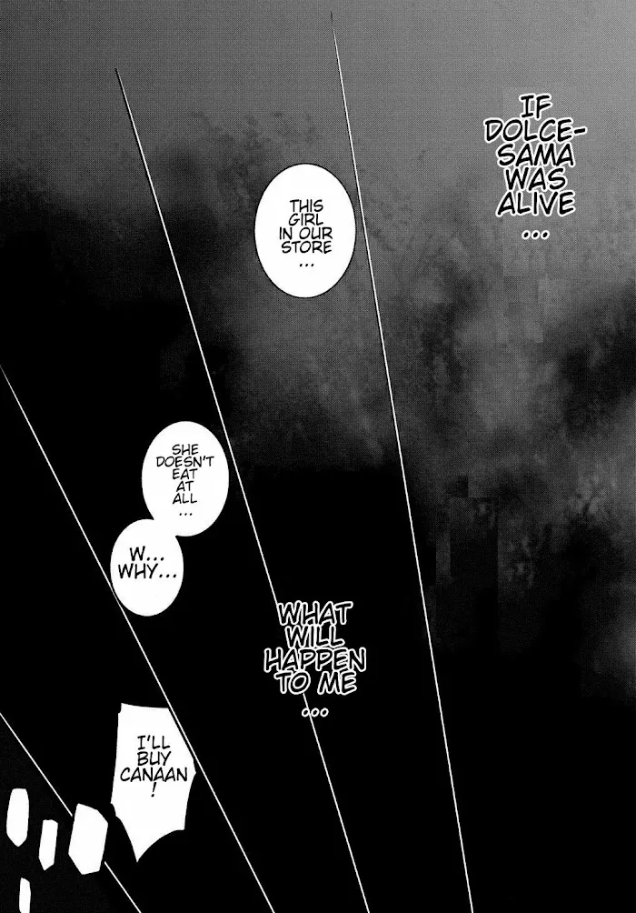 Garbage Hero: A Revenge Story Of A Hero Who Got Summoned To Another World - Chapter 7 Page 15