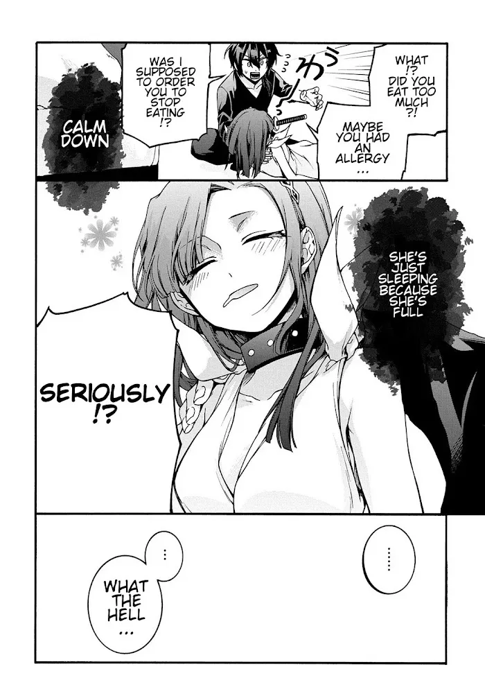 Garbage Hero: A Revenge Story Of A Hero Who Got Summoned To Another World - Chapter 7 Page 26