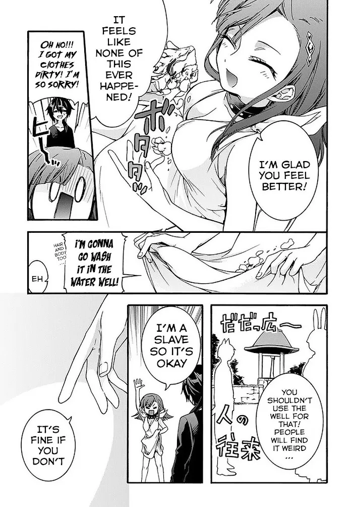 Garbage Hero: A Revenge Story Of A Hero Who Got Summoned To Another World - Chapter 8 Page 4