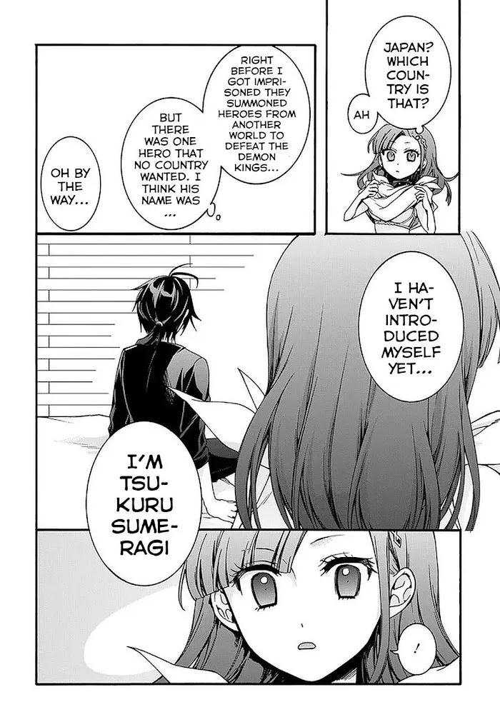 Garbage Hero: A Revenge Story Of A Hero Who Got Summoned To Another World - Chapter 8 Page 7