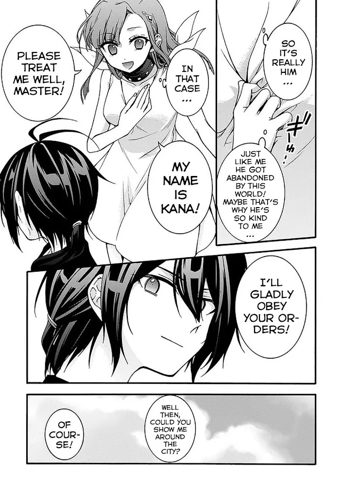 Garbage Hero: A Revenge Story Of A Hero Who Got Summoned To Another World - Chapter 8 Page 8