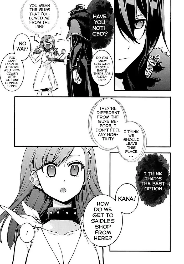 Garbage Hero: A Revenge Story Of A Hero Who Got Summoned To Another World - Chapter 8 Page 11