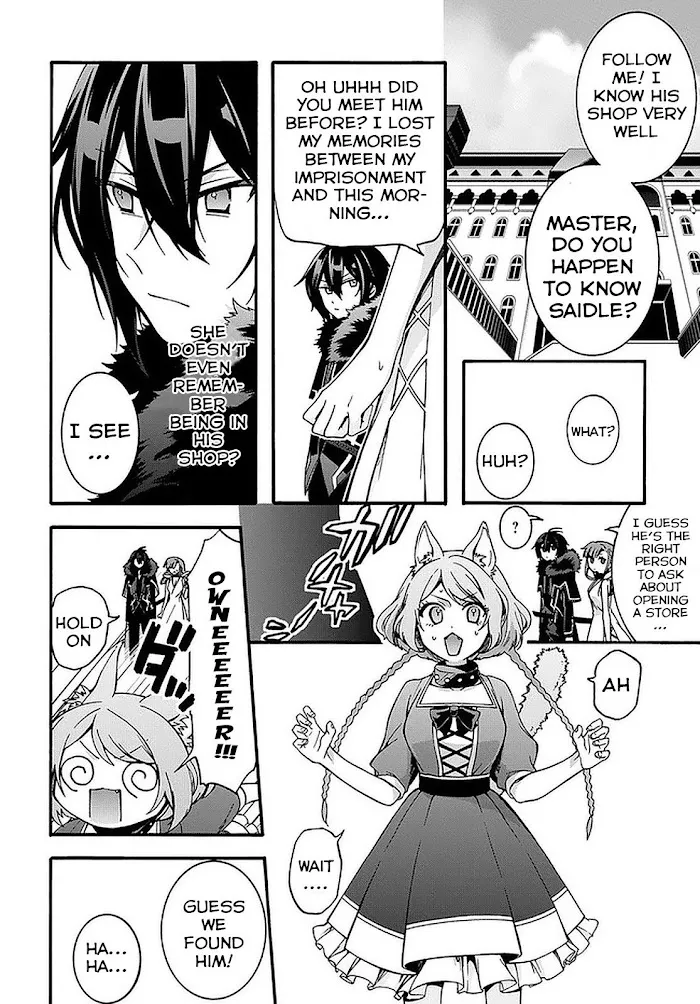 Garbage Hero: A Revenge Story Of A Hero Who Got Summoned To Another World - Chapter 8 Page 12