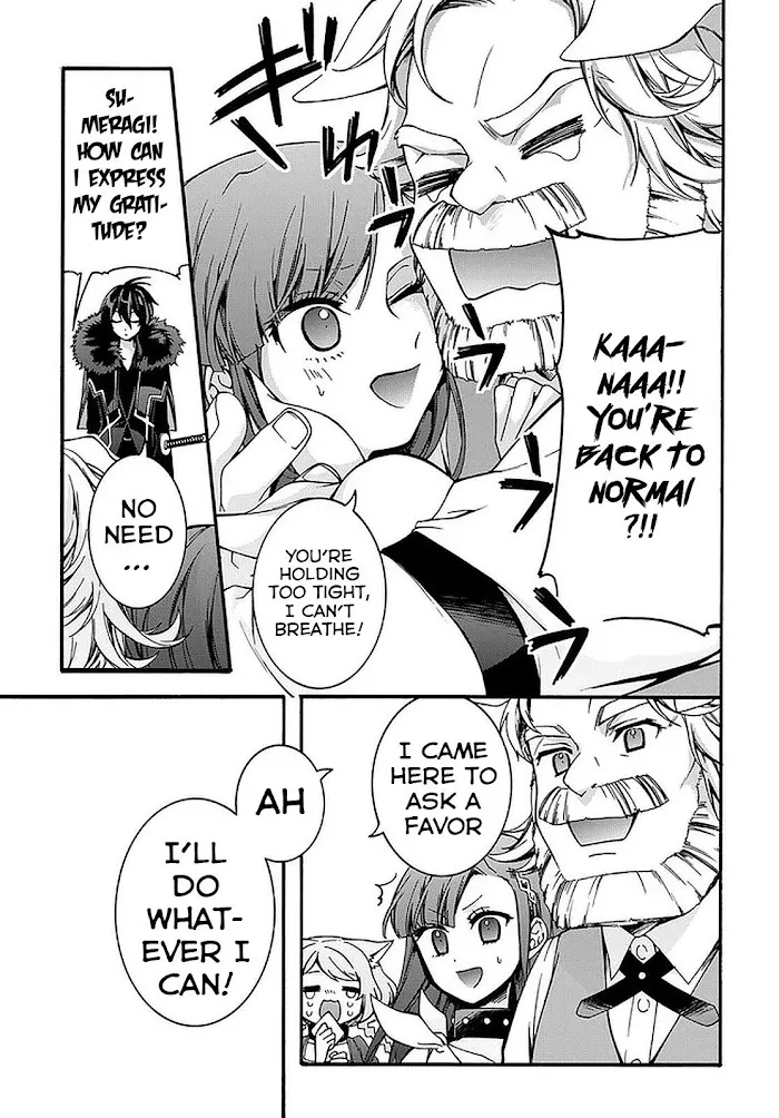 Garbage Hero: A Revenge Story Of A Hero Who Got Summoned To Another World - Chapter 8 Page 13