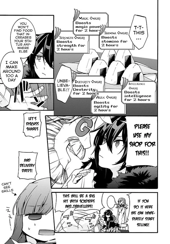 Garbage Hero: A Revenge Story Of A Hero Who Got Summoned To Another World - Chapter 8 Page 15