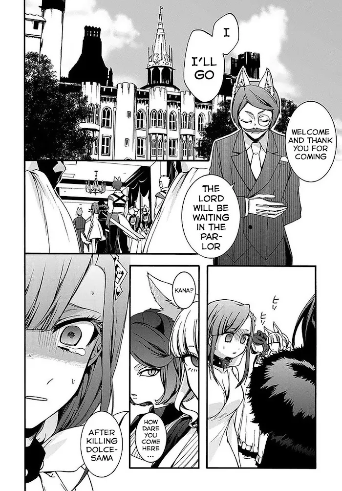 Garbage Hero: A Revenge Story Of A Hero Who Got Summoned To Another World - Chapter 8 Page 18