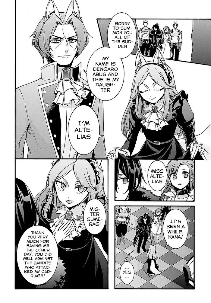 Garbage Hero: A Revenge Story Of A Hero Who Got Summoned To Another World - Chapter 8 Page 20
