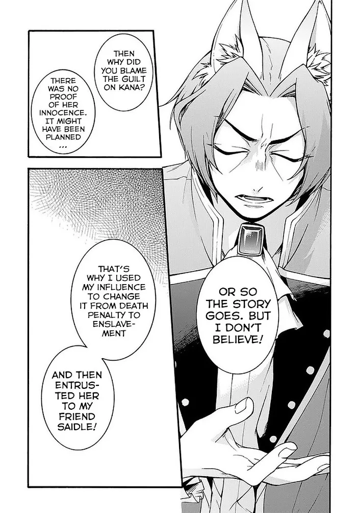 Garbage Hero: A Revenge Story Of A Hero Who Got Summoned To Another World - Chapter 8 Page 23