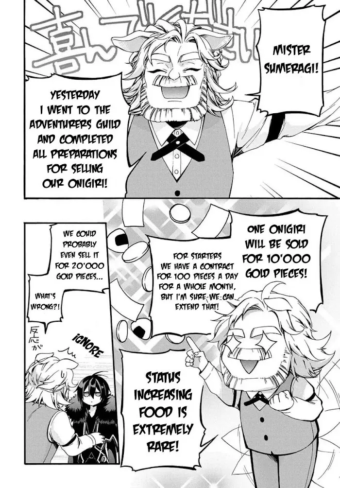 Garbage Hero: A Revenge Story Of A Hero Who Got Summoned To Another World - Chapter 9 Page 3