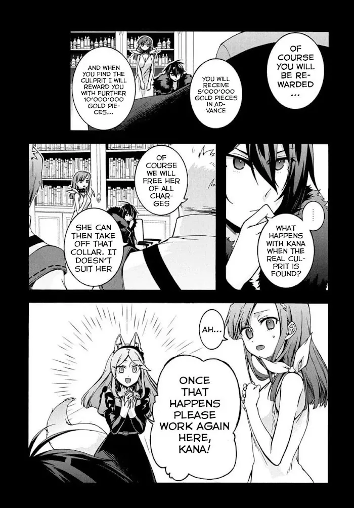 Garbage Hero: A Revenge Story Of A Hero Who Got Summoned To Another World - Chapter 9 Page 6