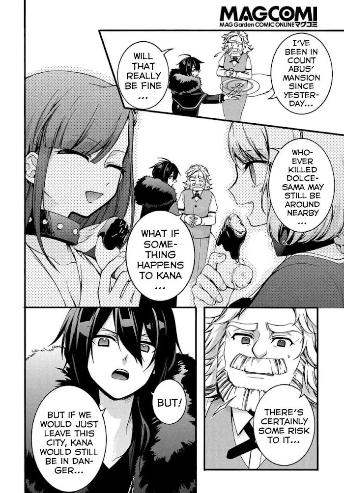 Garbage Hero: A Revenge Story Of A Hero Who Got Summoned To Another World - Chapter 9 Page 9
