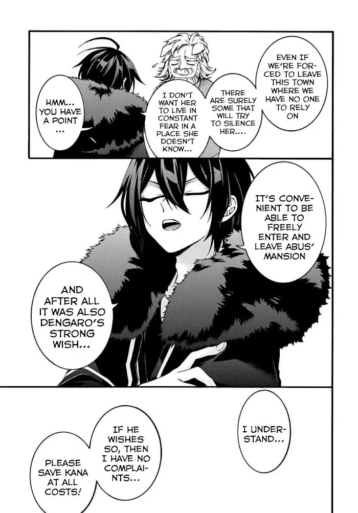 Garbage Hero: A Revenge Story Of A Hero Who Got Summoned To Another World - Chapter 9 Page 10