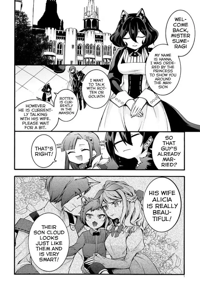 Garbage Hero: A Revenge Story Of A Hero Who Got Summoned To Another World - Chapter 9 Page 13