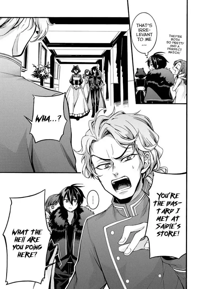 Garbage Hero: A Revenge Story Of A Hero Who Got Summoned To Another World - Chapter 9 Page 14