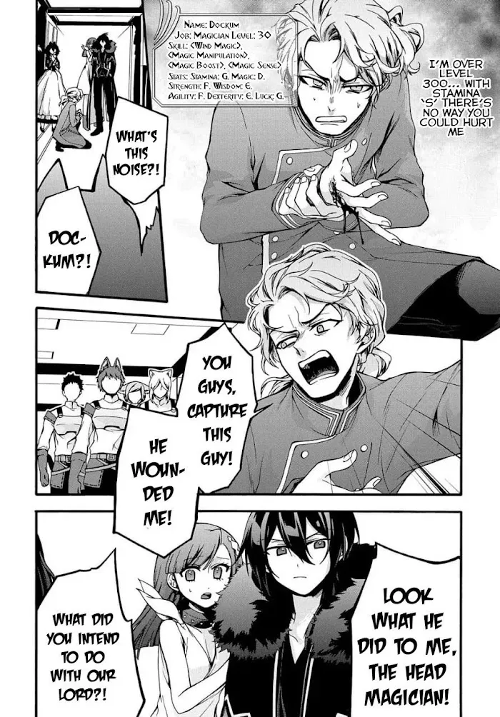 Garbage Hero: A Revenge Story Of A Hero Who Got Summoned To Another World - Chapter 9 Page 17