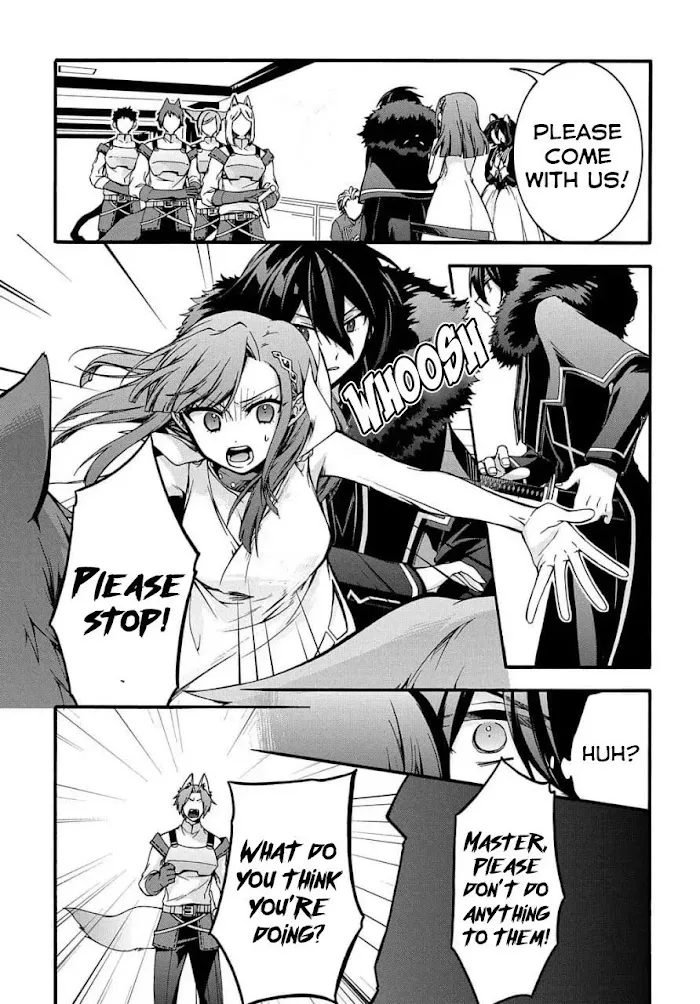 Garbage Hero: A Revenge Story Of A Hero Who Got Summoned To Another World - Chapter 9 Page 18