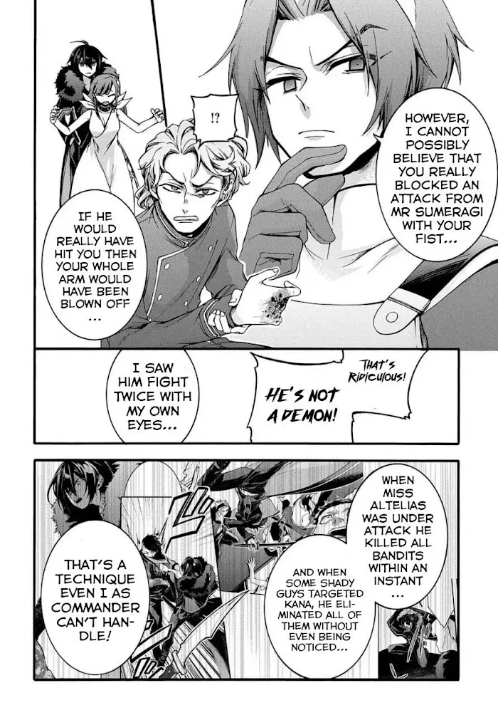 Garbage Hero: A Revenge Story Of A Hero Who Got Summoned To Another World - Chapter 9 Page 21
