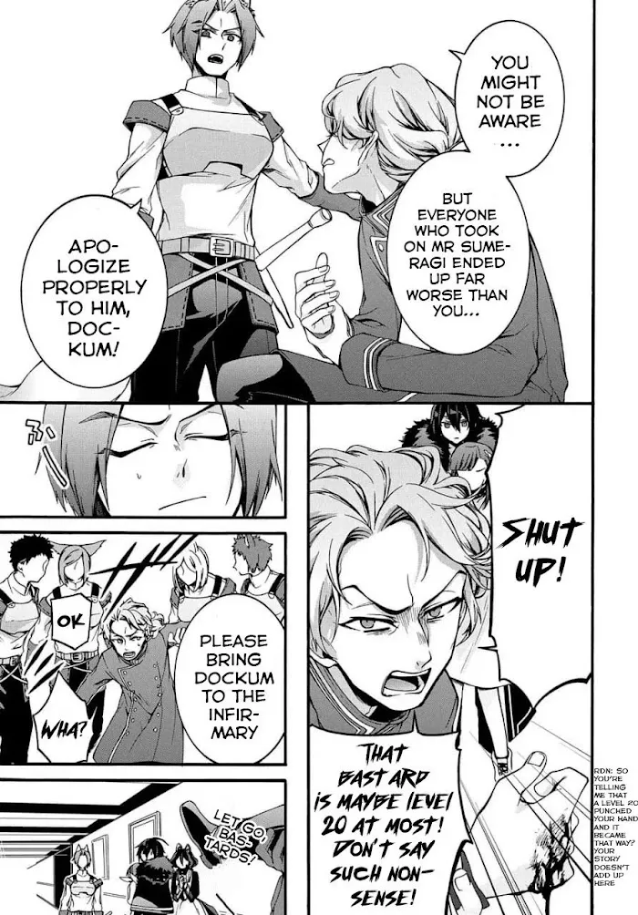 Garbage Hero: A Revenge Story Of A Hero Who Got Summoned To Another World - Chapter 9 Page 22