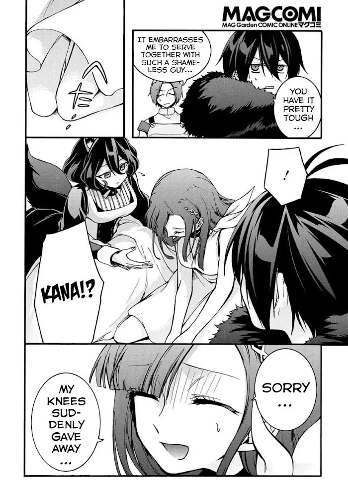 Garbage Hero: A Revenge Story Of A Hero Who Got Summoned To Another World - Chapter 9 Page 23