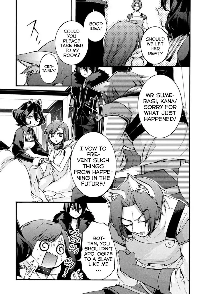 Garbage Hero: A Revenge Story Of A Hero Who Got Summoned To Another World - Chapter 9 Page 24