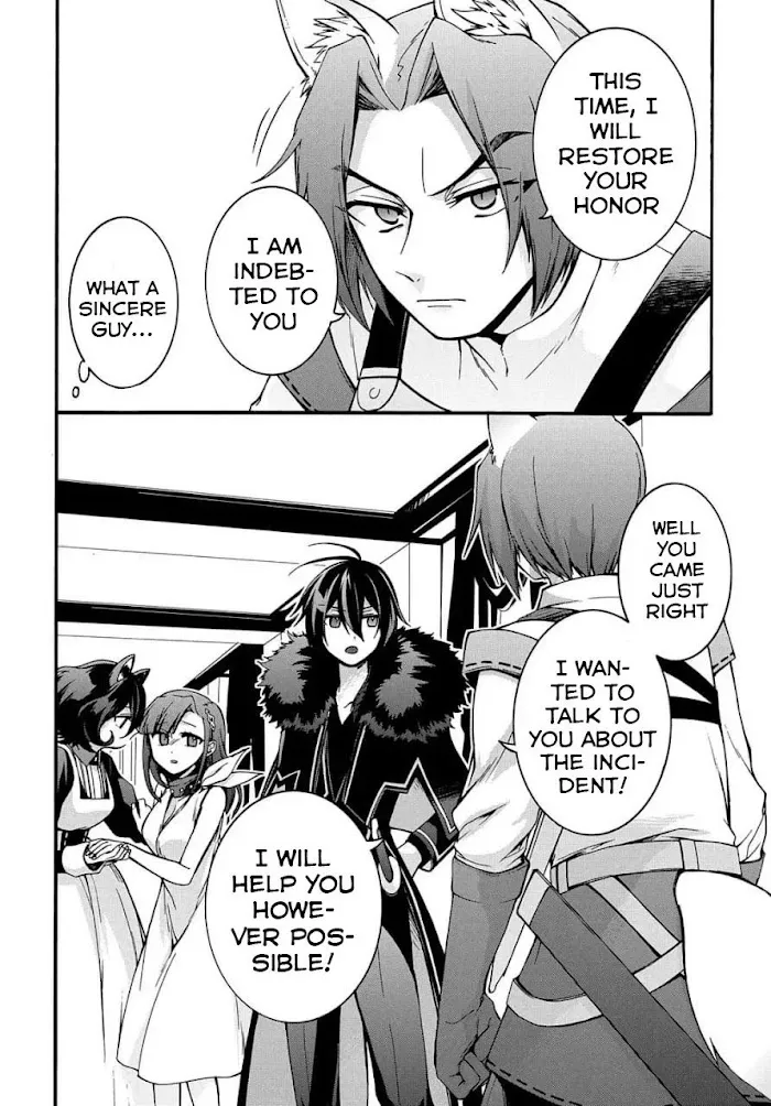 Garbage Hero: A Revenge Story Of A Hero Who Got Summoned To Another World - Chapter 9 Page 25