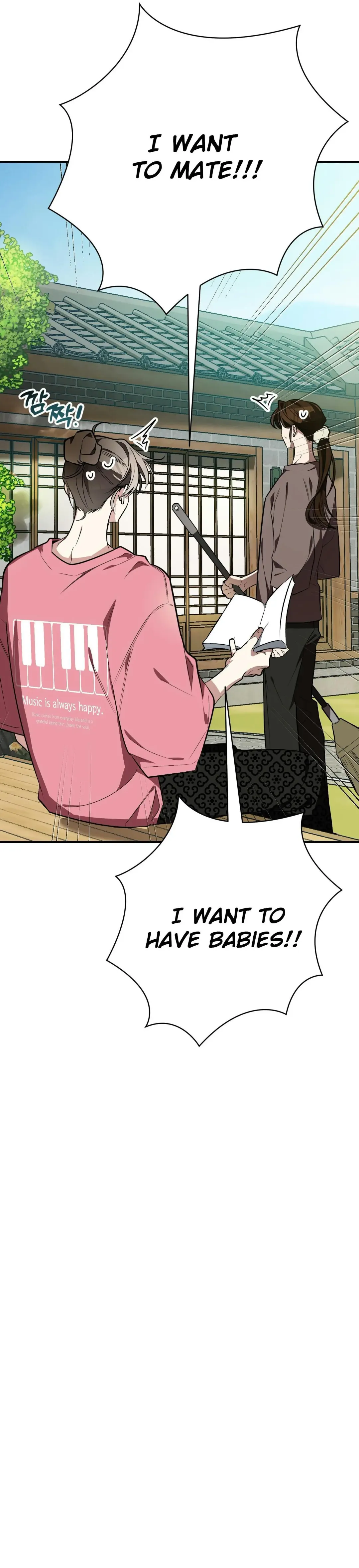Give Birth To A Baby Wildcat For Me, Unless You Want To See Me Go Insane! - Chapter 0 Page 9