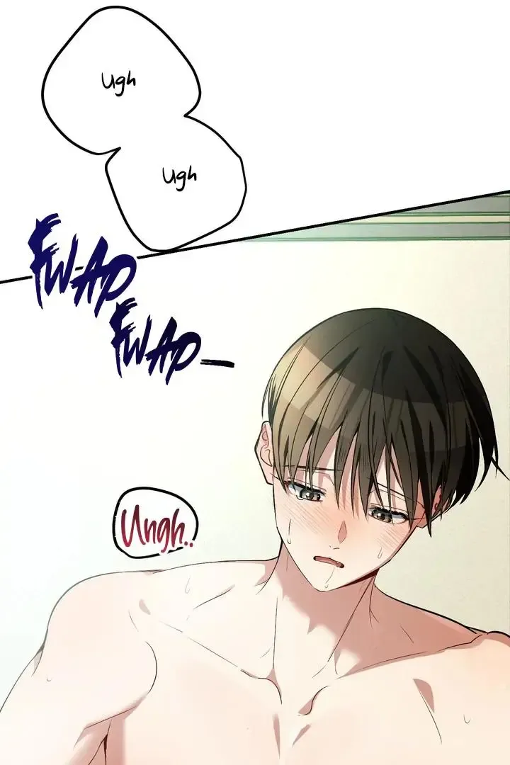 Give Birth To A Baby Wildcat For Me, Unless You Want To See Me Go Insane! - Chapter 1 Page 32