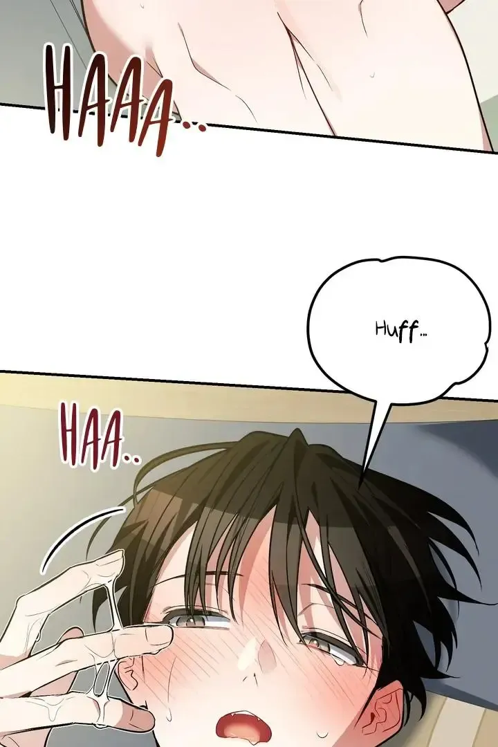 Give Birth To A Baby Wildcat For Me, Unless You Want To See Me Go Insane! - Chapter 1 Page 43