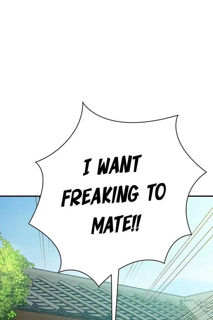 Give Birth To A Baby Wildcat For Me, Unless You Want To See Me Go Insane! - Chapter 1 Page 52