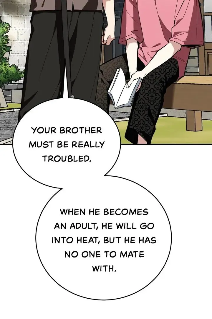 Give Birth To A Baby Wildcat For Me, Unless You Want To See Me Go Insane! - Chapter 1 Page 56