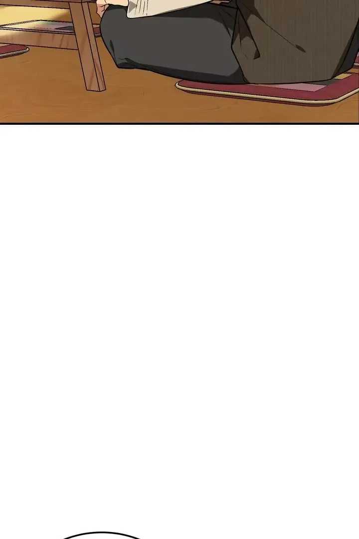 Give Birth To A Baby Wildcat For Me, Unless You Want To See Me Go Insane! - Chapter 1 Page 88