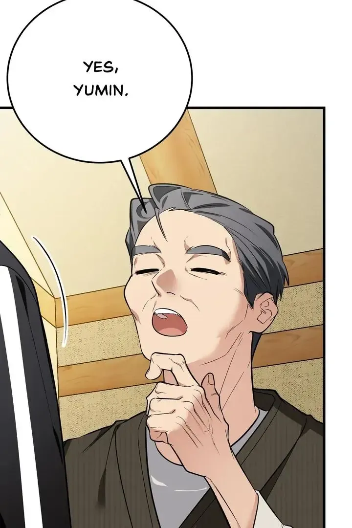 Give Birth To A Baby Wildcat For Me, Unless You Want To See Me Go Insane! - Chapter 1 Page 89