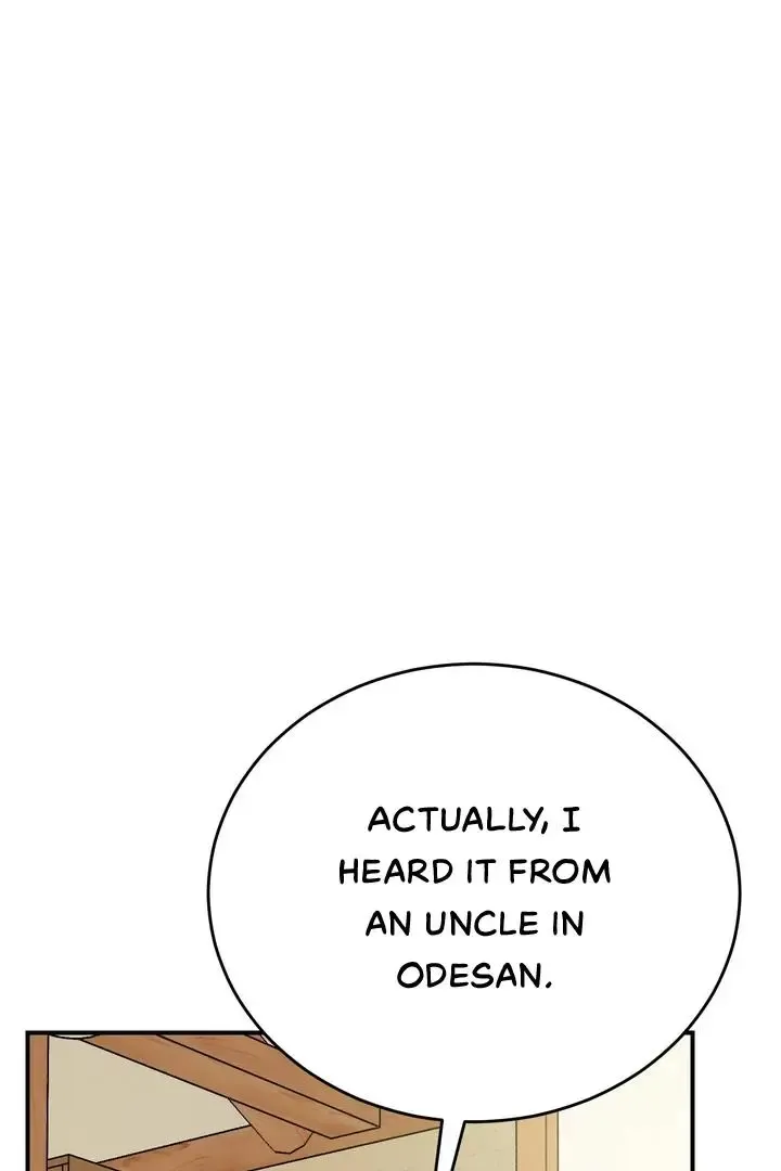 Give Birth To A Baby Wildcat For Me, Unless You Want To See Me Go Insane! - Chapter 1 Page 92