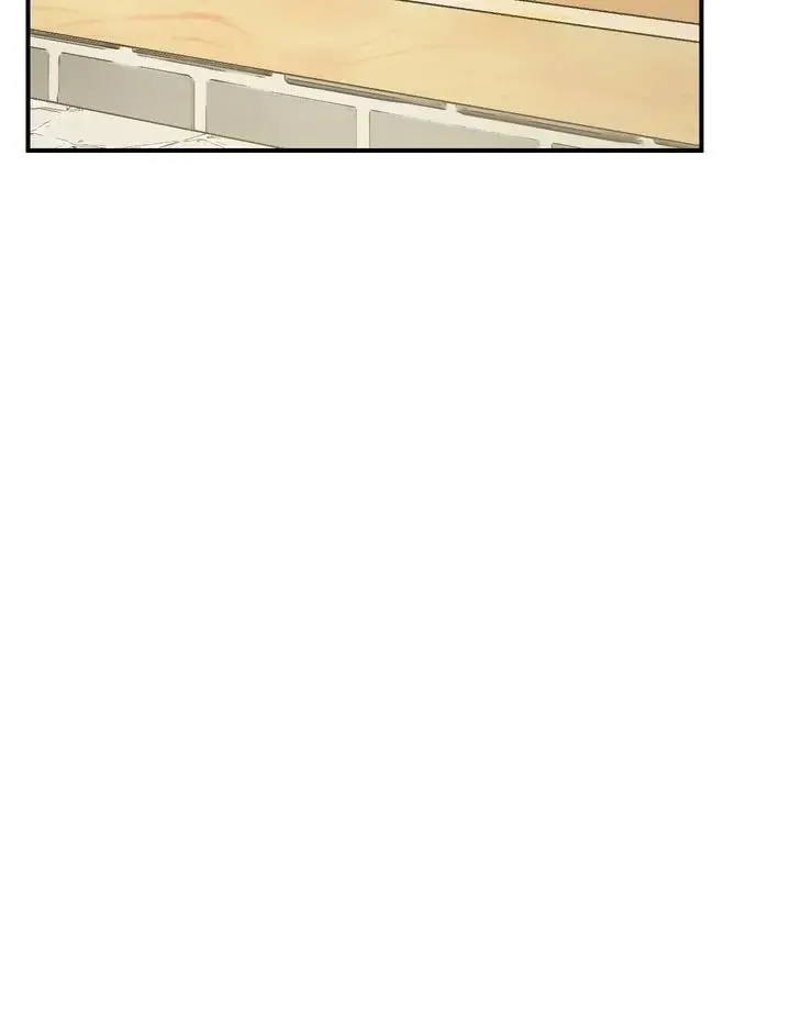 Give Birth To A Baby Wildcat For Me, Unless You Want To See Me Go Insane! - Chapter 1 Page 94
