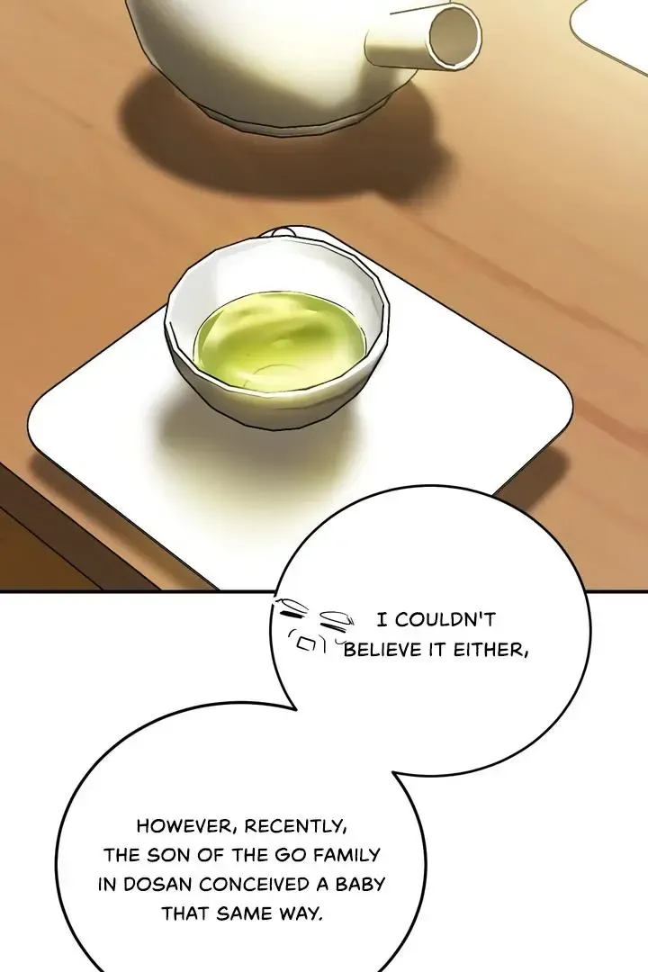 Give Birth To A Baby Wildcat For Me, Unless You Want To See Me Go Insane! - Chapter 1 Page 104