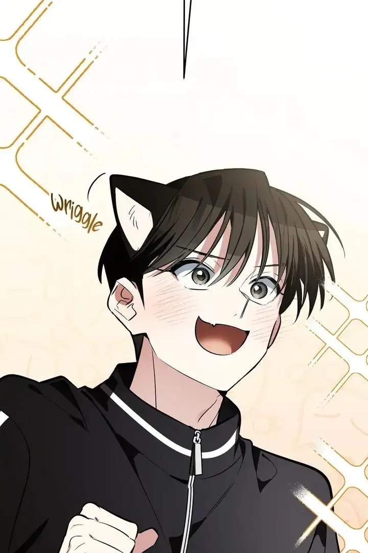 Give Birth To A Baby Wildcat For Me, Unless You Want To See Me Go Insane! - Chapter 1 Page 112