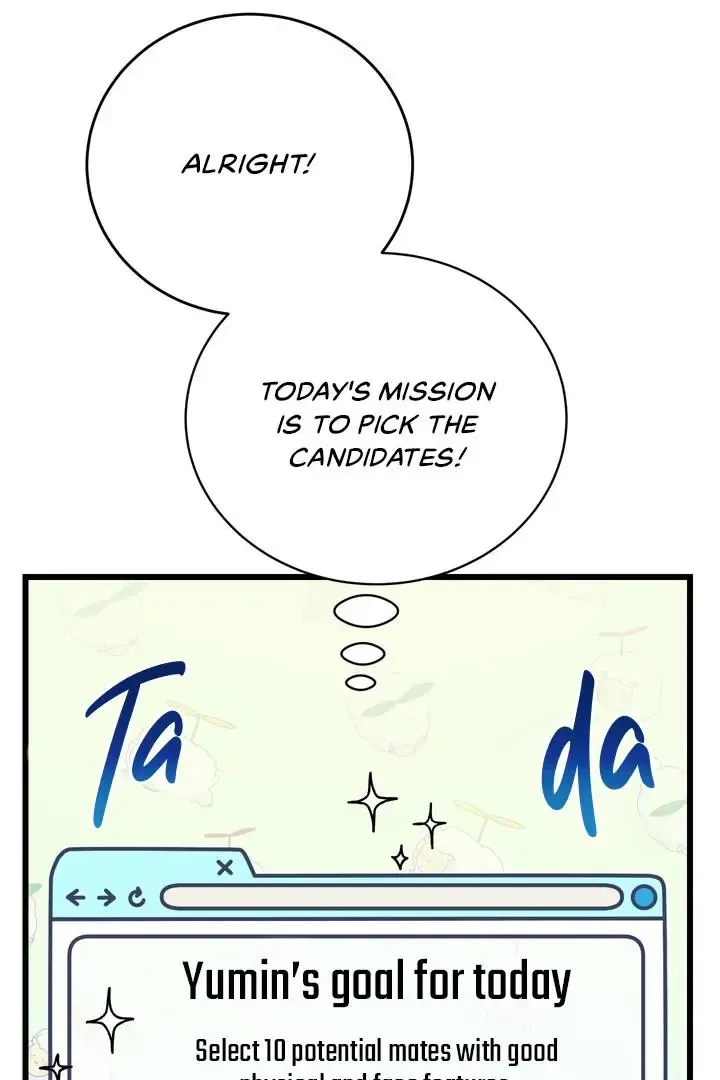 Give Birth To A Baby Wildcat For Me, Unless You Want To See Me Go Insane! - Chapter 1 Page 127